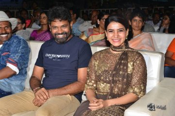 Rangasthalam Movie Pre Release Event Photos